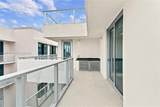 1150 101st St - Photo 45