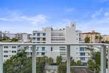 1150 101st St - Photo 54