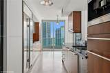 1331 Brickell Bay Dr - Photo 27