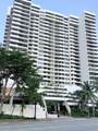 2555 Collins Ave - Photo 4