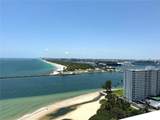 2100 Ocean Ln - Photo 1