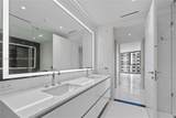 300 Biscayne Blvd Way - Photo 23