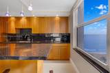 4300 Ocean Blvd - Photo 10