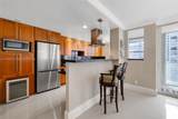 4300 Ocean Blvd - Photo 7