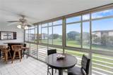 3405 Bimini Ln - Photo 4