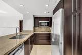 540 Brickell Key Dr - Photo 1
