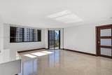 540 Brickell Key Dr - Photo 4
