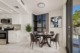 4000 Towerside Ter - Photo 3