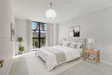 4000 Towerside Ter - Photo 4