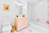 16385 Biscayne Blvd - Photo 18