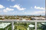 650 West Ave - Photo 26