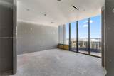 1000 Brickell Plz - Photo 22