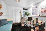 7761 170th St - Photo 21