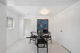 326 20th Rd - Photo 35