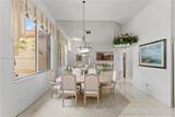 10257 12th St - Photo 9