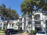 2640 University Dr - Photo 2