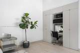 8033 Noremac Ave - Photo 29