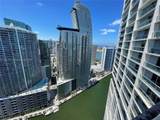 475 Brickell Ave - Photo 10