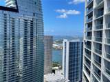 475 Brickell Ave - Photo 12