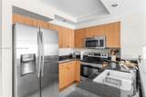 6917 Collins Ave - Photo 11