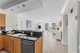6917 Collins Ave - Photo 12