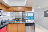 1750 Bayshore Dr - Photo 14