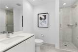 650 32nd St - Photo 17
