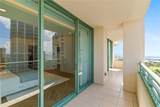 3350 27th Ave - Photo 10