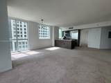 500 Brickell Ave - Photo 6