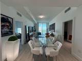 7928 East Dr - Photo 13