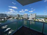 7928 East Dr - Photo 4