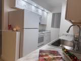 523 Trace Cir - Photo 3