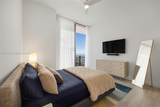 2655 Bayshore Dr - Photo 13