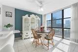 1000 Parkview Dr - Photo 8