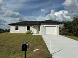 1048 Jay Ct - Photo 4