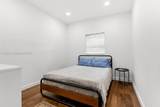 550 Cardinal St - Photo 16