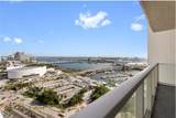 244 Biscayne Blvd - Photo 3
