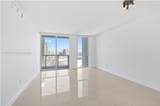 244 Biscayne Blvd - Photo 4