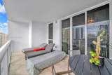 333 Las Olas Way - Photo 13