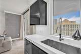 333 Las Olas Way - Photo 9