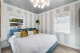 1532 Andrews Ave - Photo 8