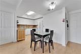 3500 Coral Way - Photo 18