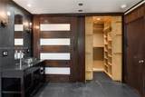 9850 15th Ct - Photo 13