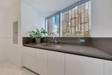 300 Biscayne Boulevard Way - Photo 10