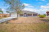 6762 Daffodil Ln - Photo 4