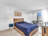 20335 Country Club Dr - Photo 15