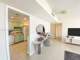 2841 163rd St - Photo 8