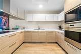 17111 Biscayne Blvd - Photo 8