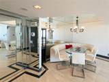 1000 Island Blvd - Photo 18