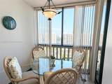 1000 Island Blvd - Photo 26